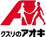 クスリのアオキ
