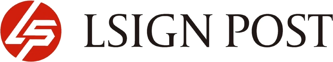 LSIGN POST