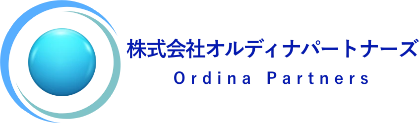 株式会社オルディナパートナーズ